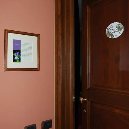 Hotel Locanda Da Carla 3* Vigevano